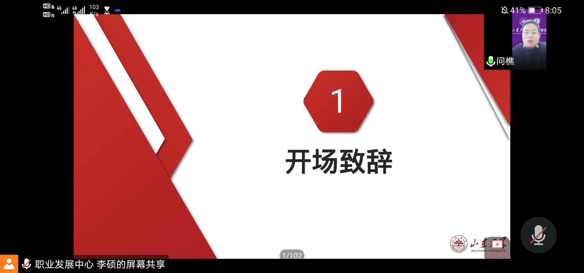 太阳成集团tyc234cc古天乐