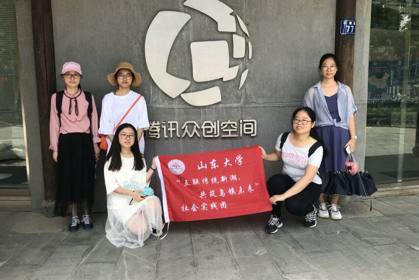 世俱杯中国有限公司官网