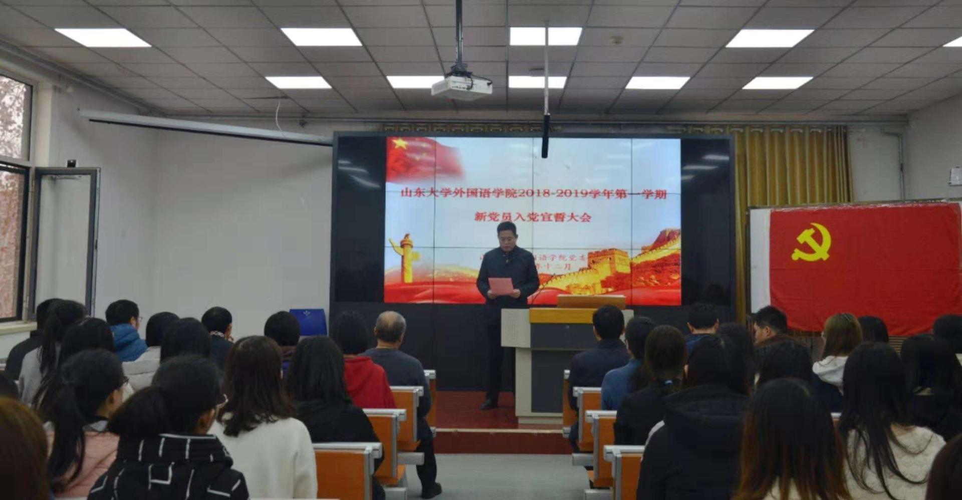 世俱杯中国有限公司官网