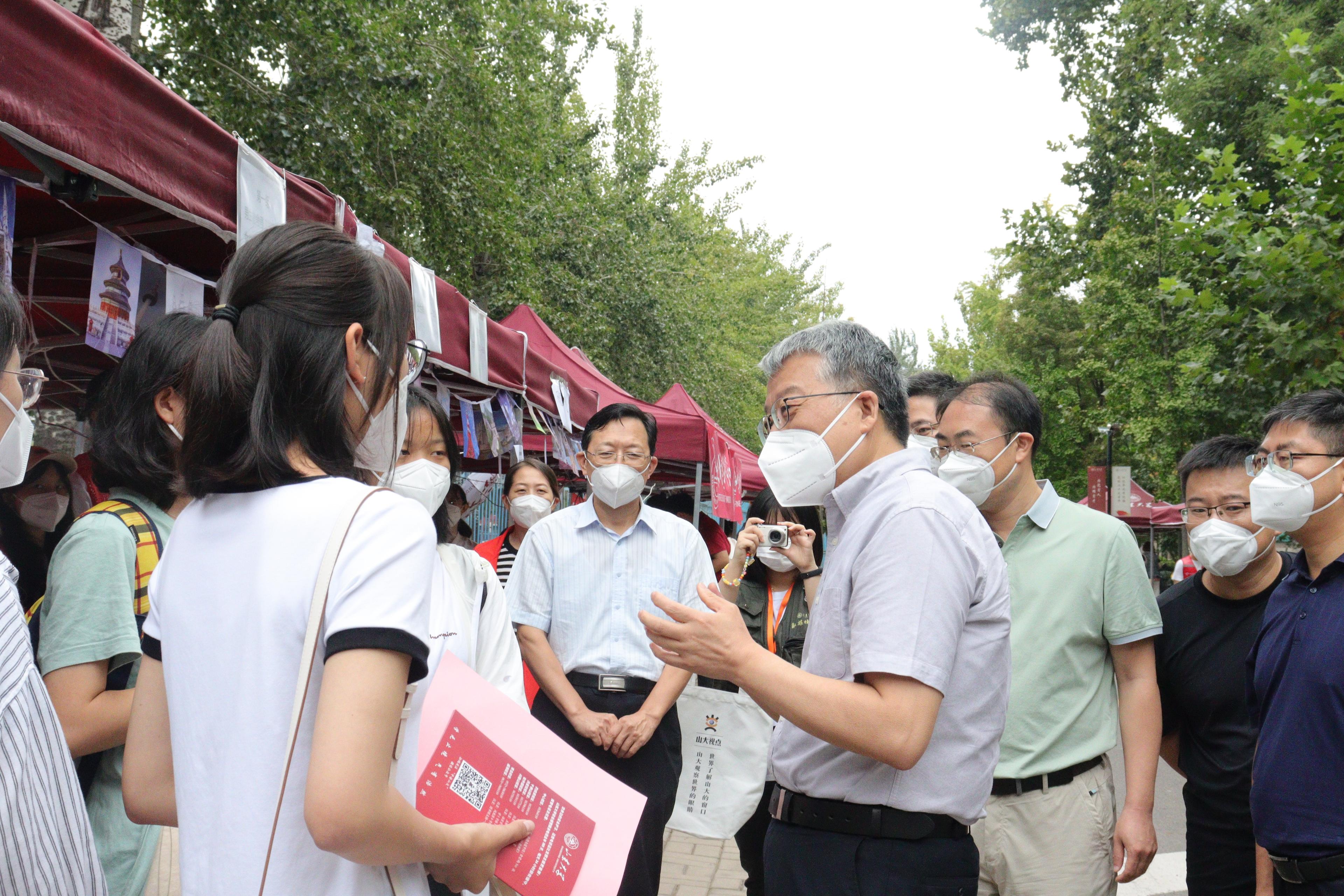 世俱杯中国有限公司官网
