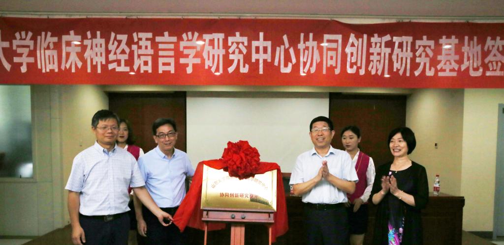 世俱杯中国有限公司官网