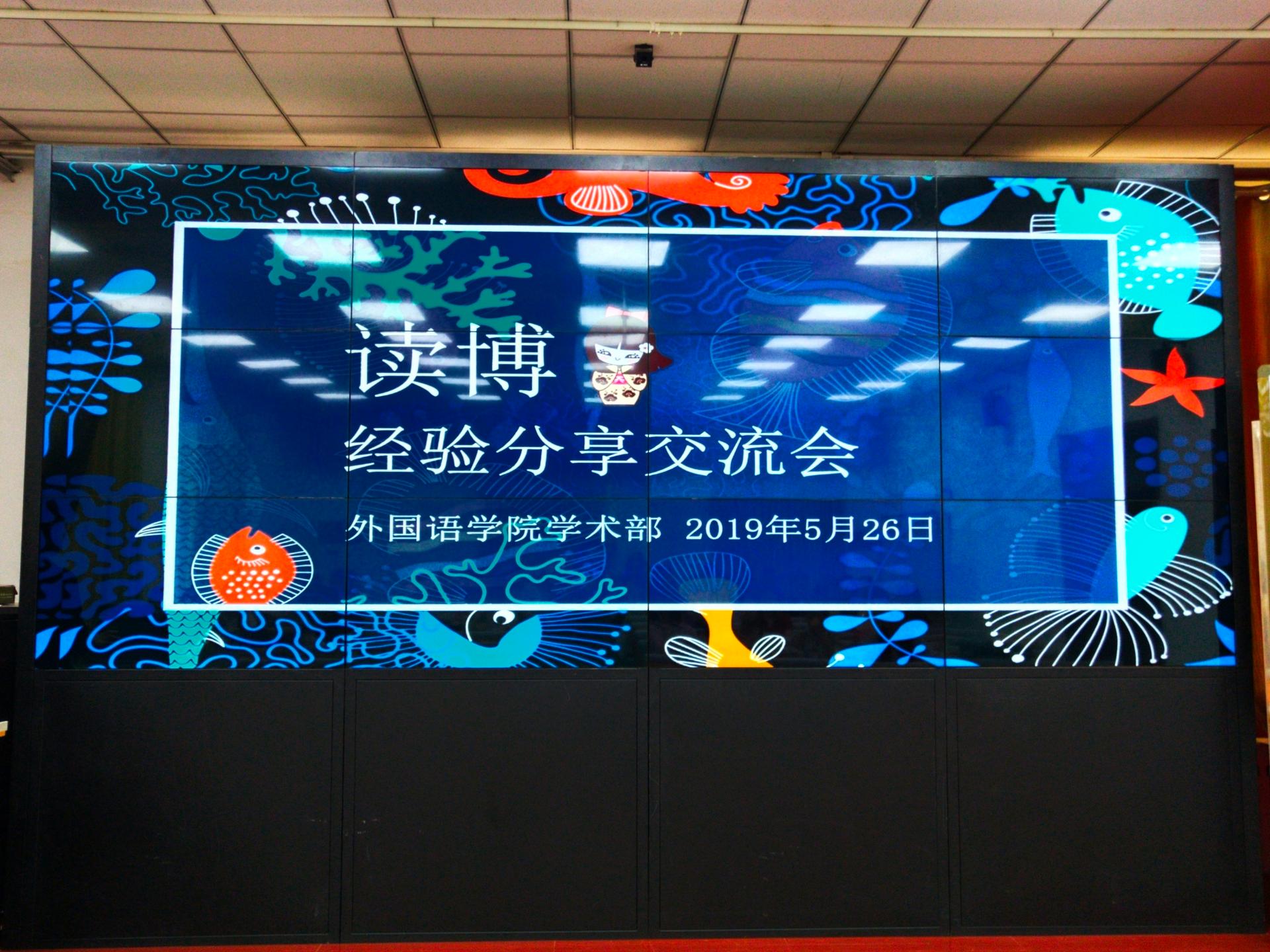 世俱杯中国有限公司官网