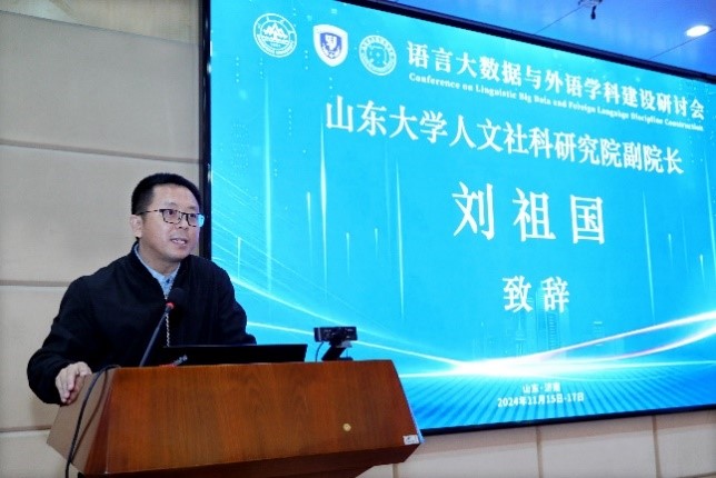 世俱杯中国有限公司官网