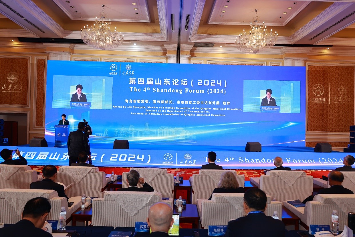 世俱杯中国有限公司官网