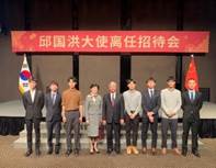 世俱杯中国有限公司官网