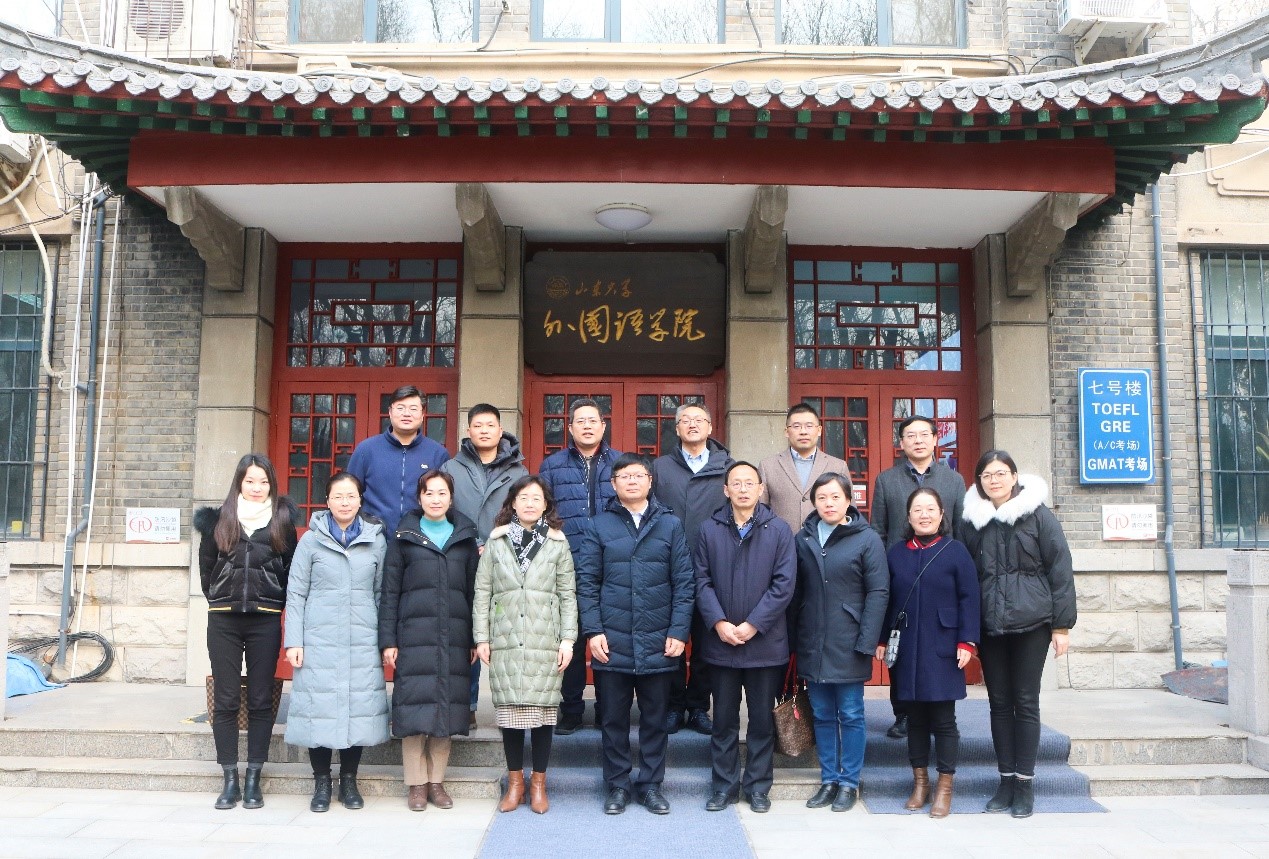 世俱杯中国有限公司官网