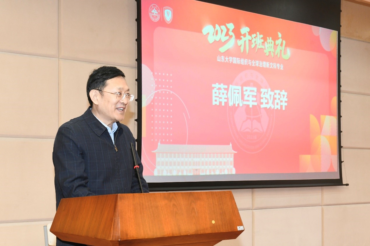 世俱杯中国有限公司官网