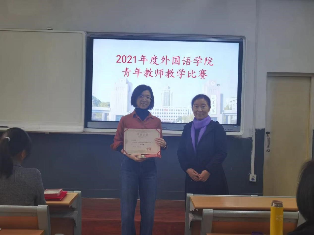 世俱杯中国有限公司官网