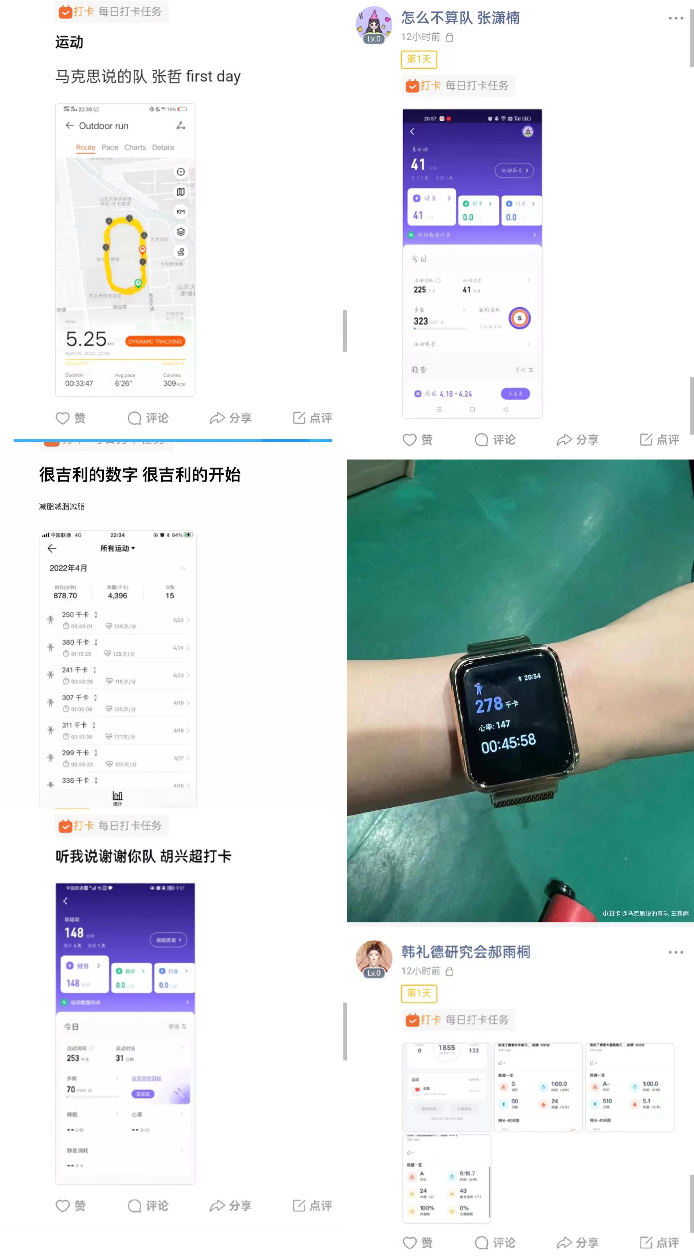 世俱杯中国有限公司官网