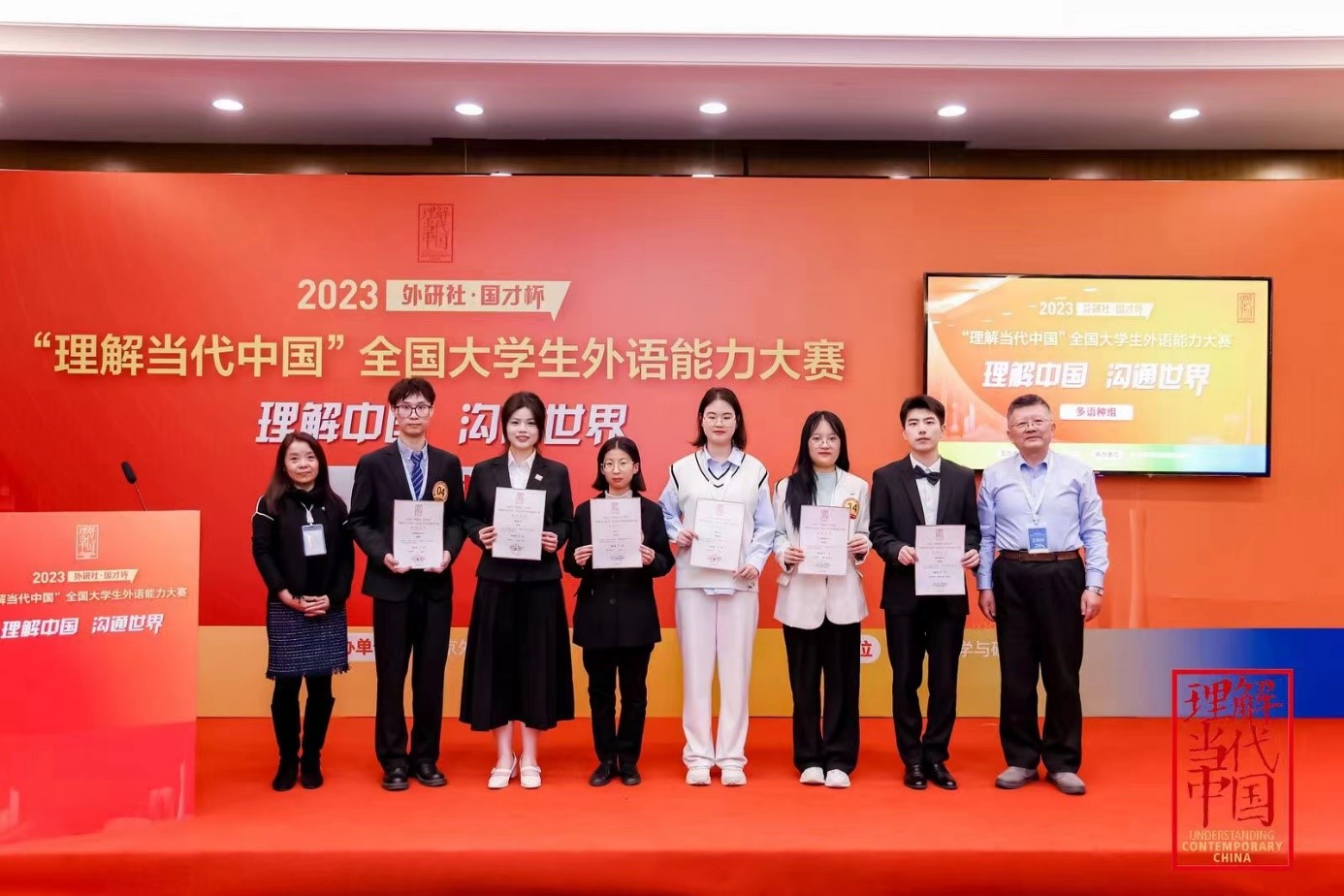 世俱杯中国有限公司官网