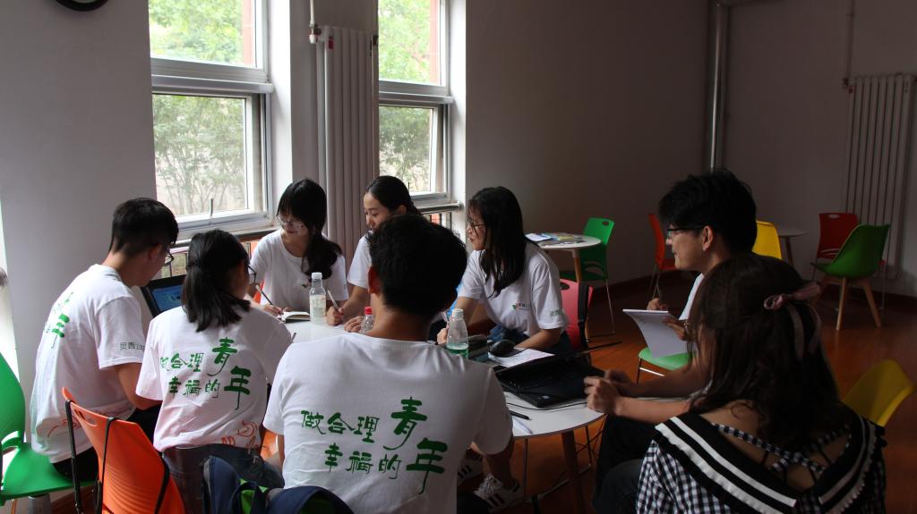 世俱杯中国有限公司官网