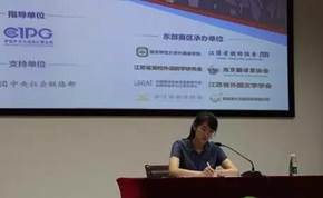世俱杯中国有限公司官网