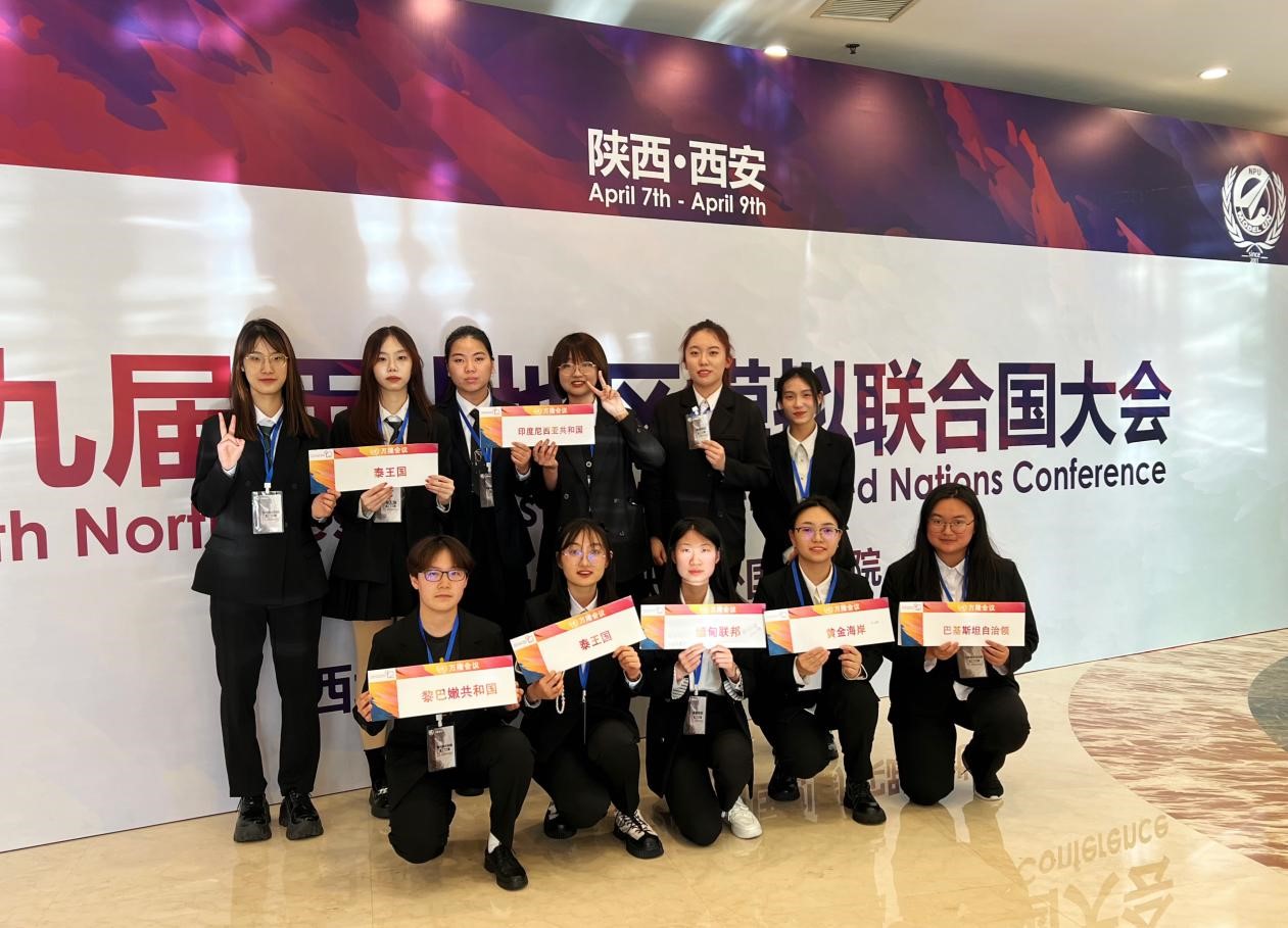 世俱杯中国有限公司官网