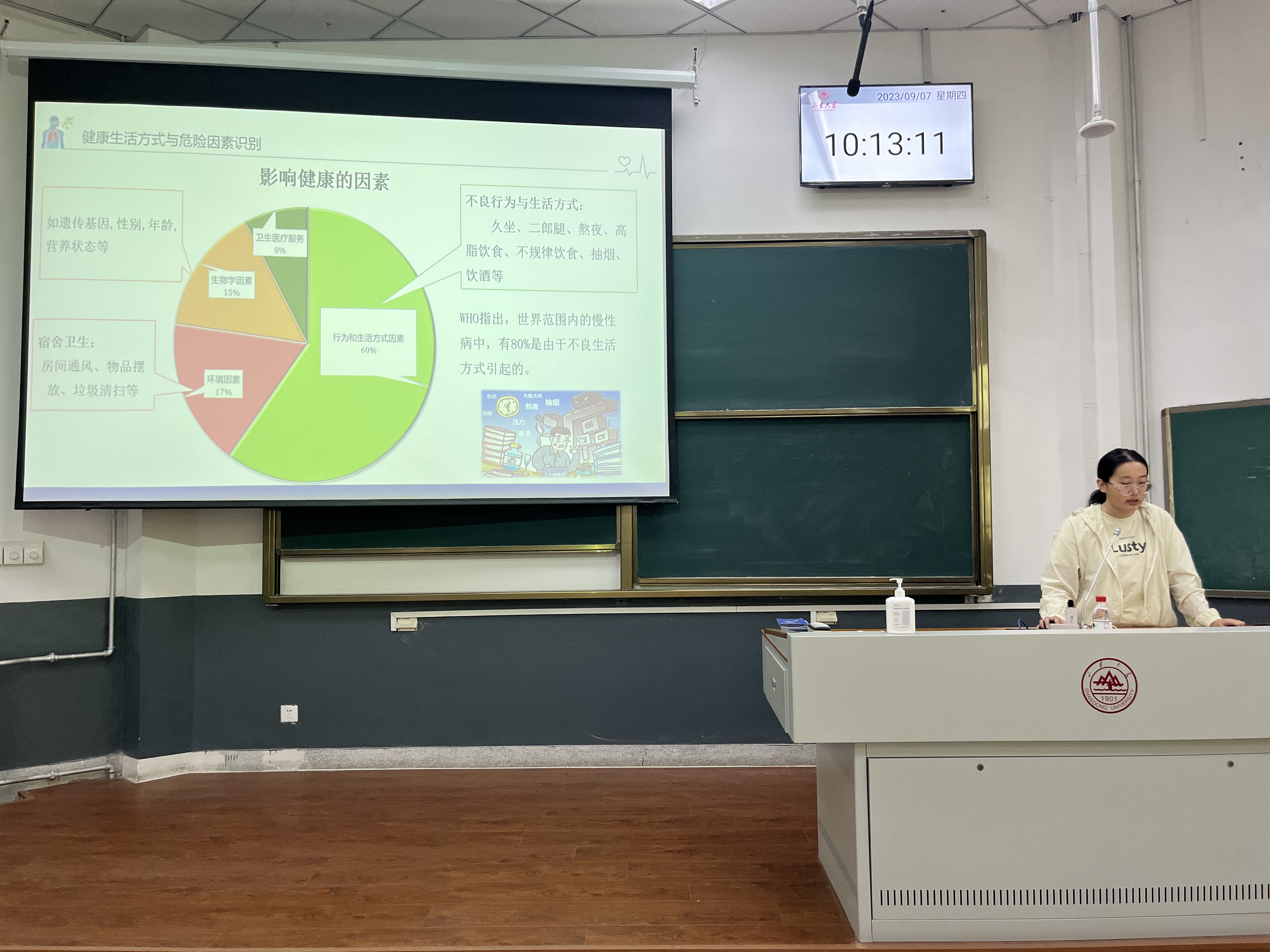 世俱杯中国有限公司官网