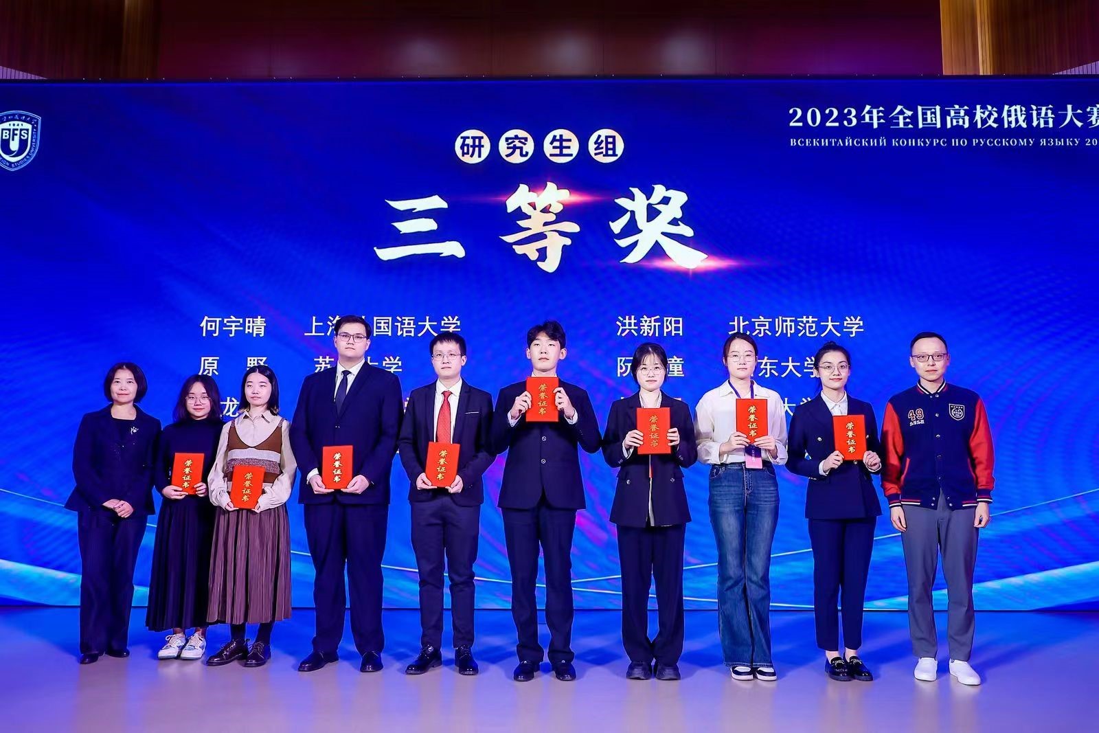 世俱杯中国有限公司官网