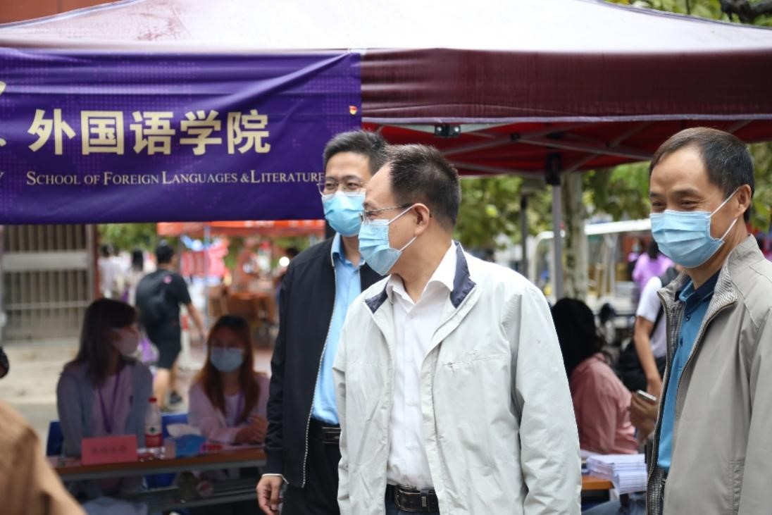 世俱杯中国有限公司官网