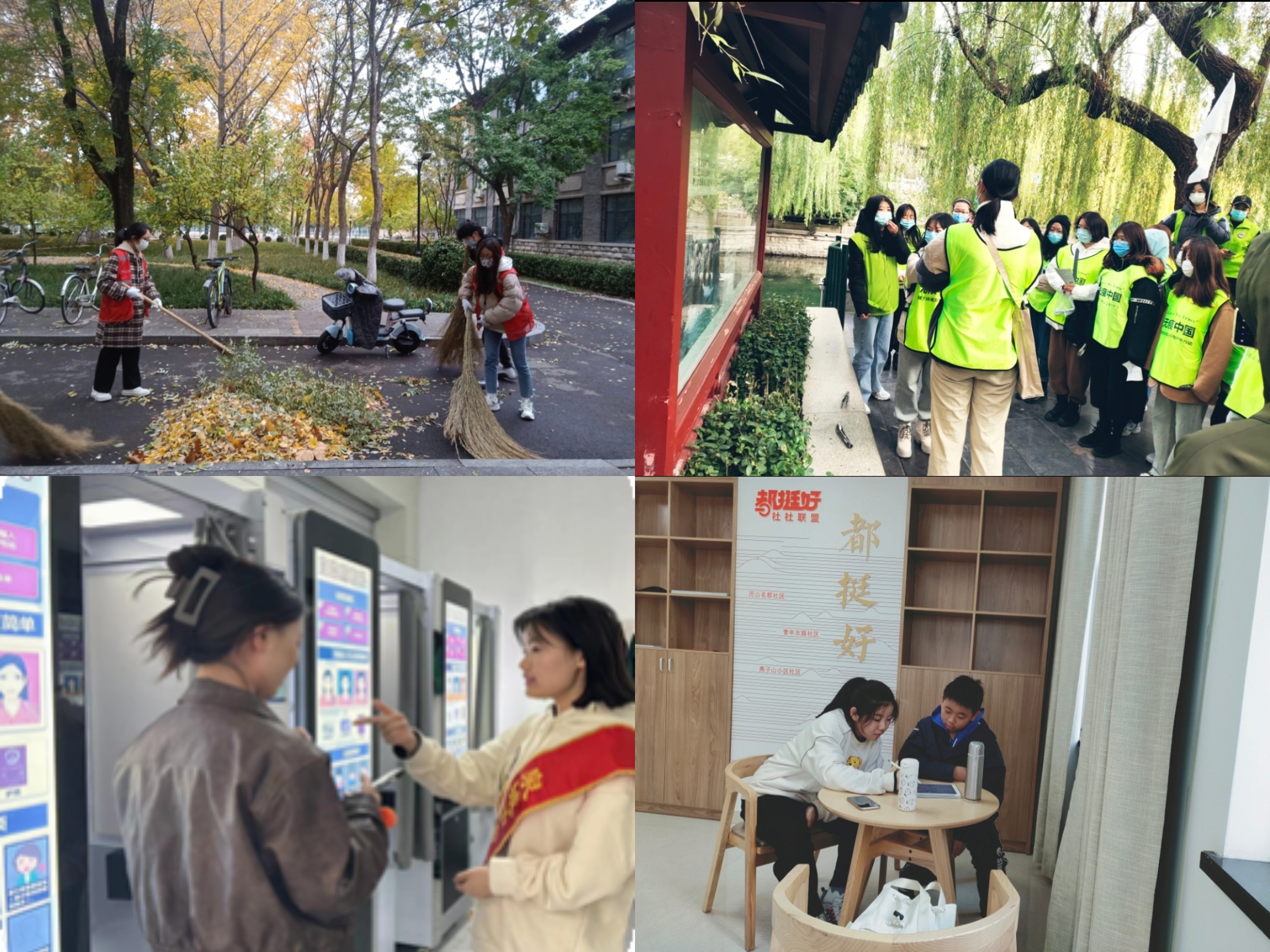 世俱杯中国有限公司官网