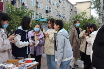世俱杯中国有限公司官网