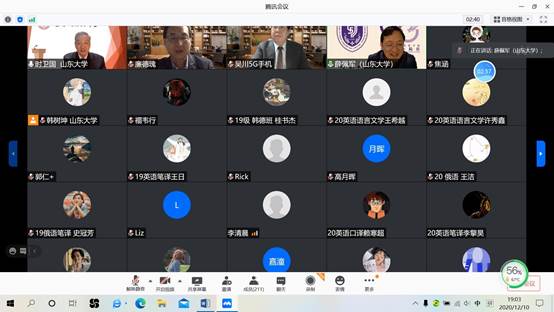 世俱杯中国有限公司官网