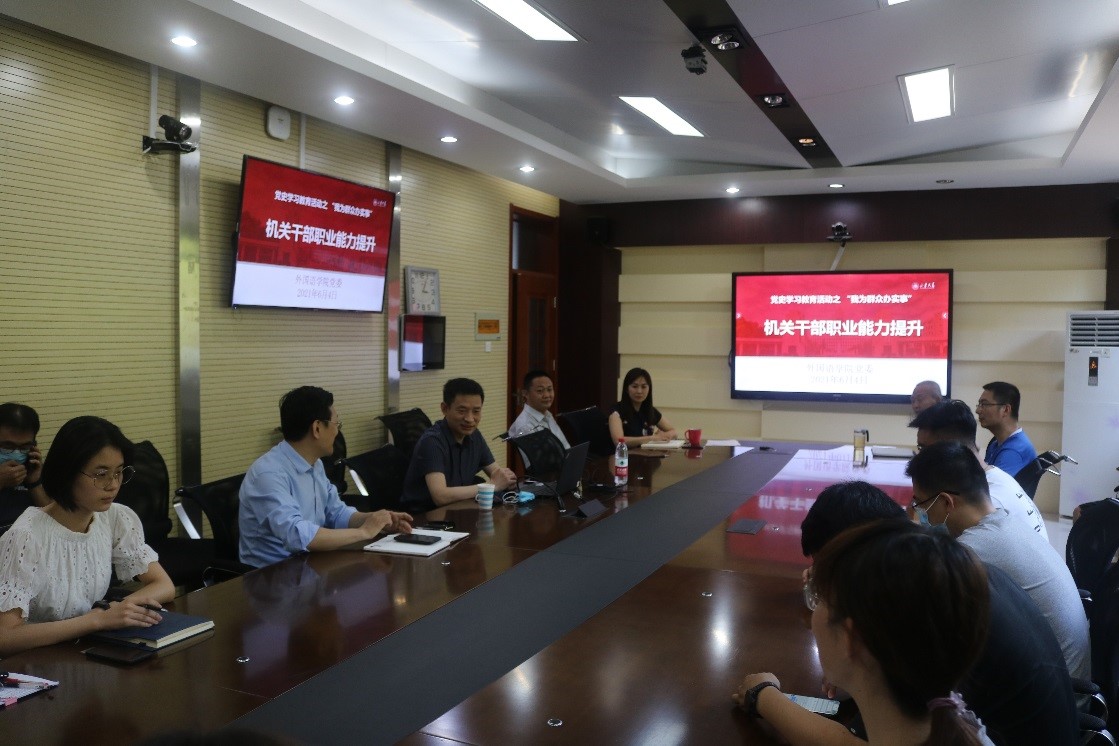 世俱杯中国有限公司官网