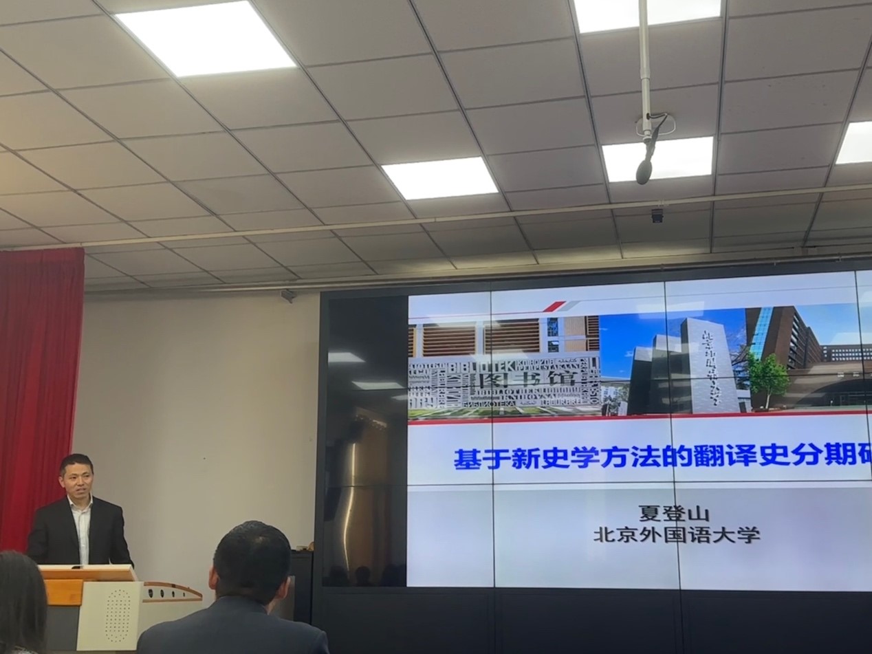 世俱杯中国有限公司官网