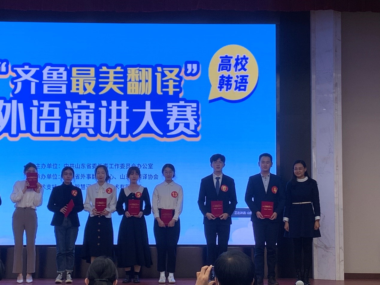 世俱杯中国有限公司官网