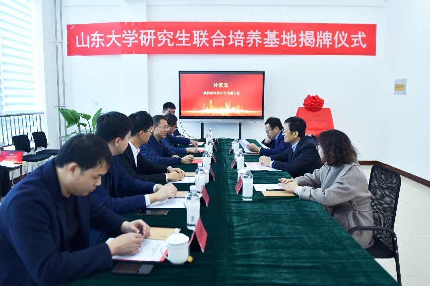 世俱杯中国有限公司官网