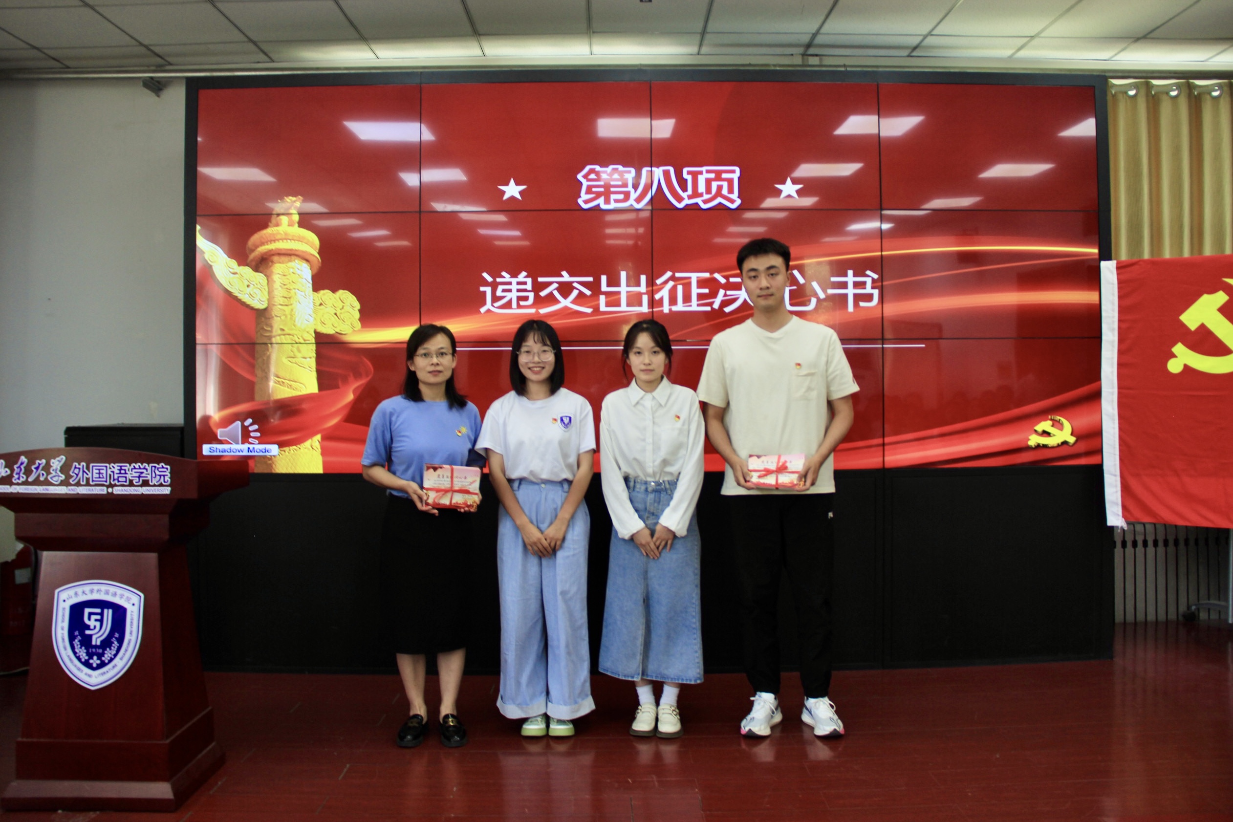 世俱杯中国有限公司官网