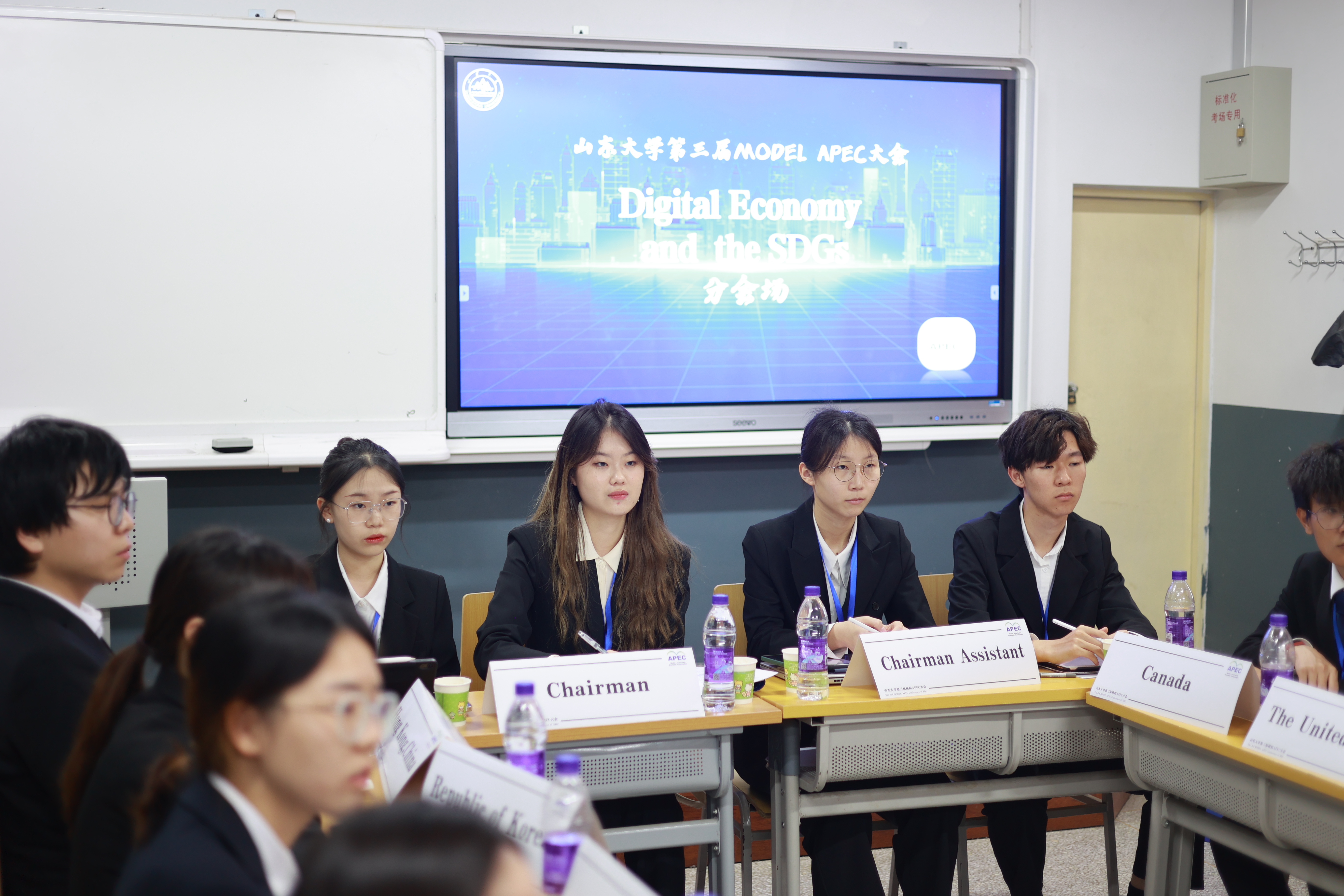世俱杯中国有限公司官网