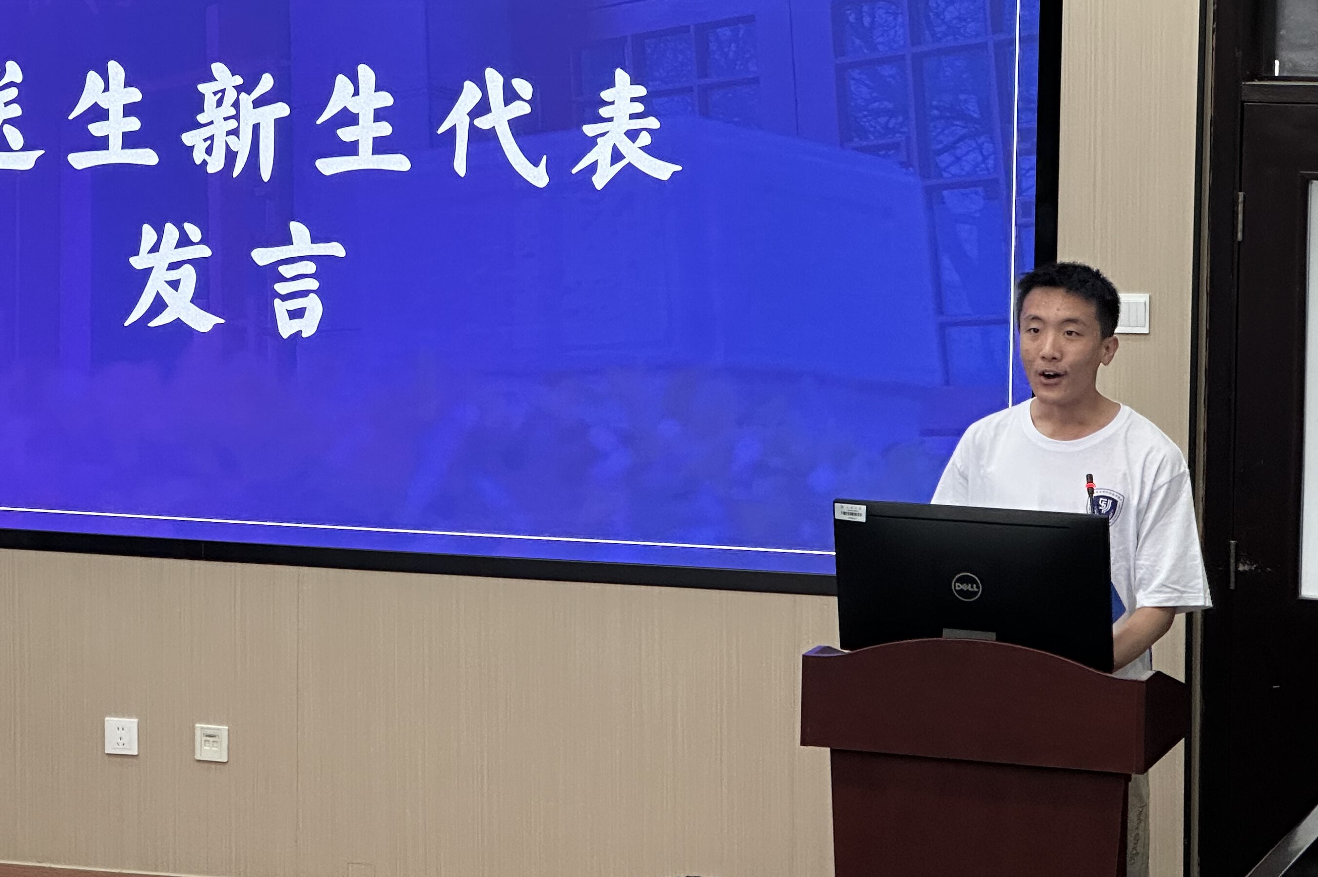 世俱杯中国有限公司官网