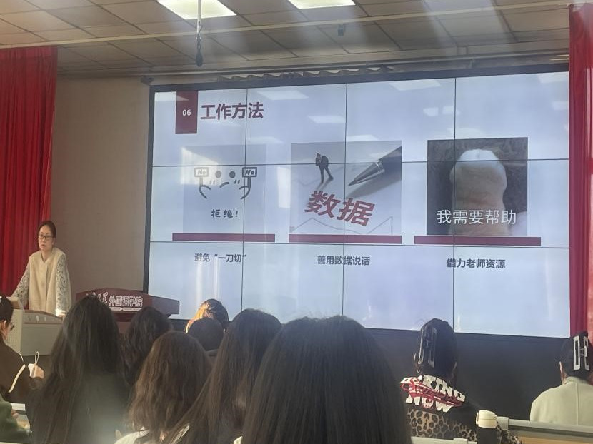世俱杯中国有限公司官网