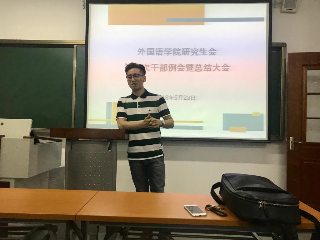 世俱杯中国有限公司官网