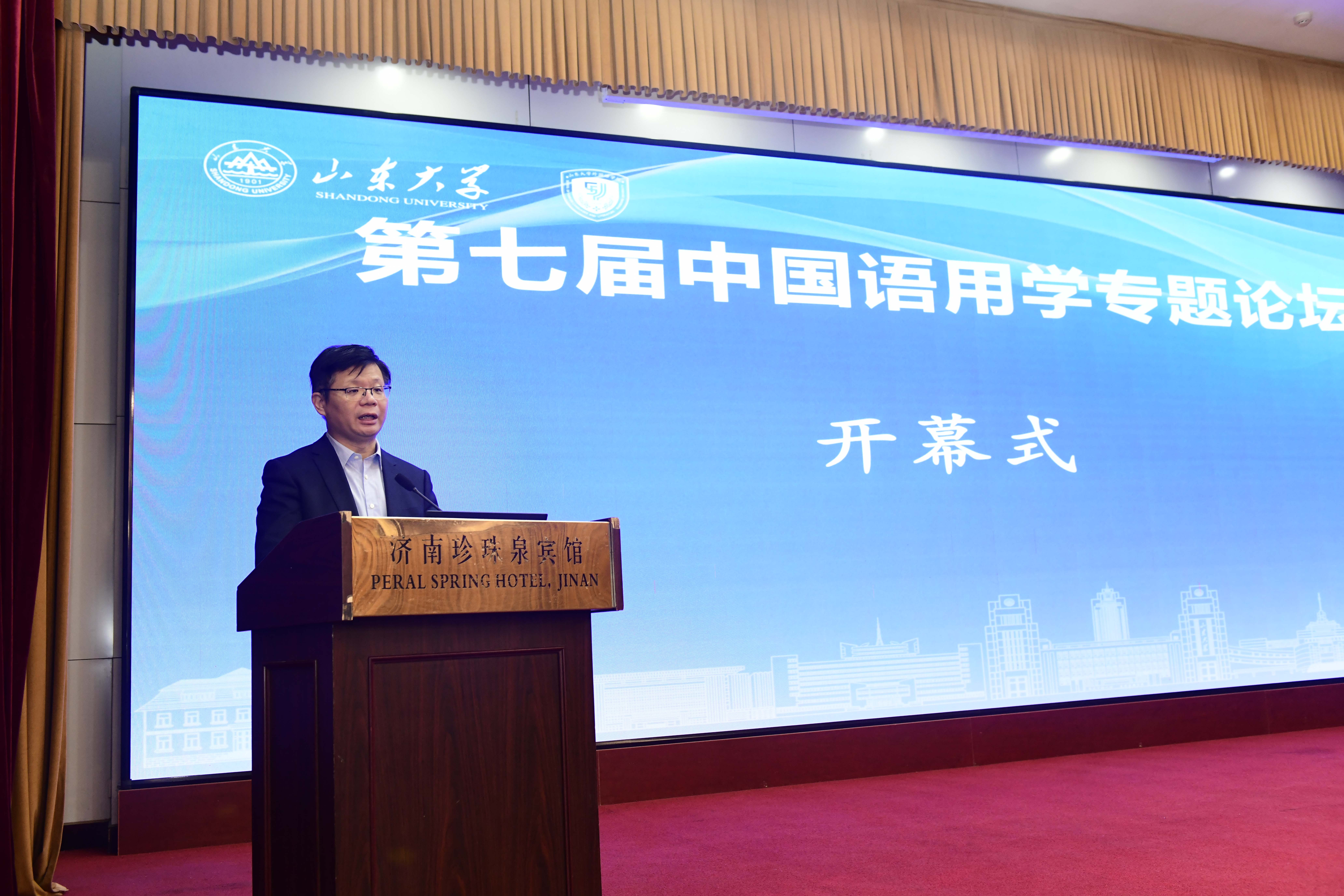 世俱杯中国有限公司官网
