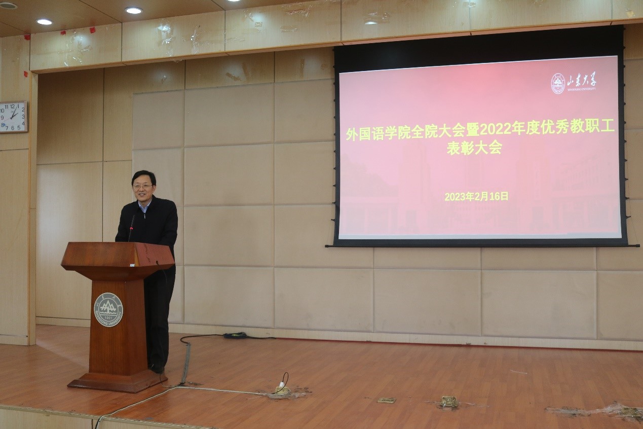世俱杯中国有限公司官网