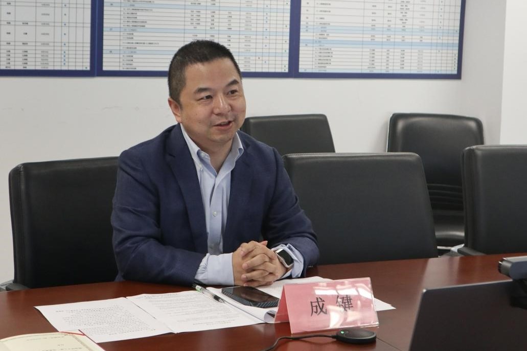 世俱杯中国有限公司官网