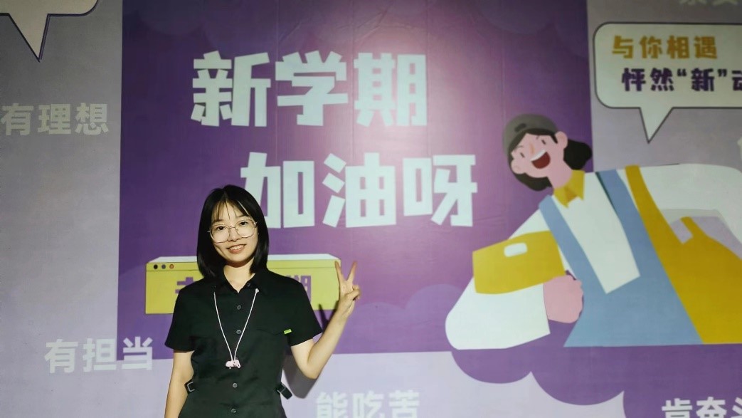 世俱杯中国有限公司官网