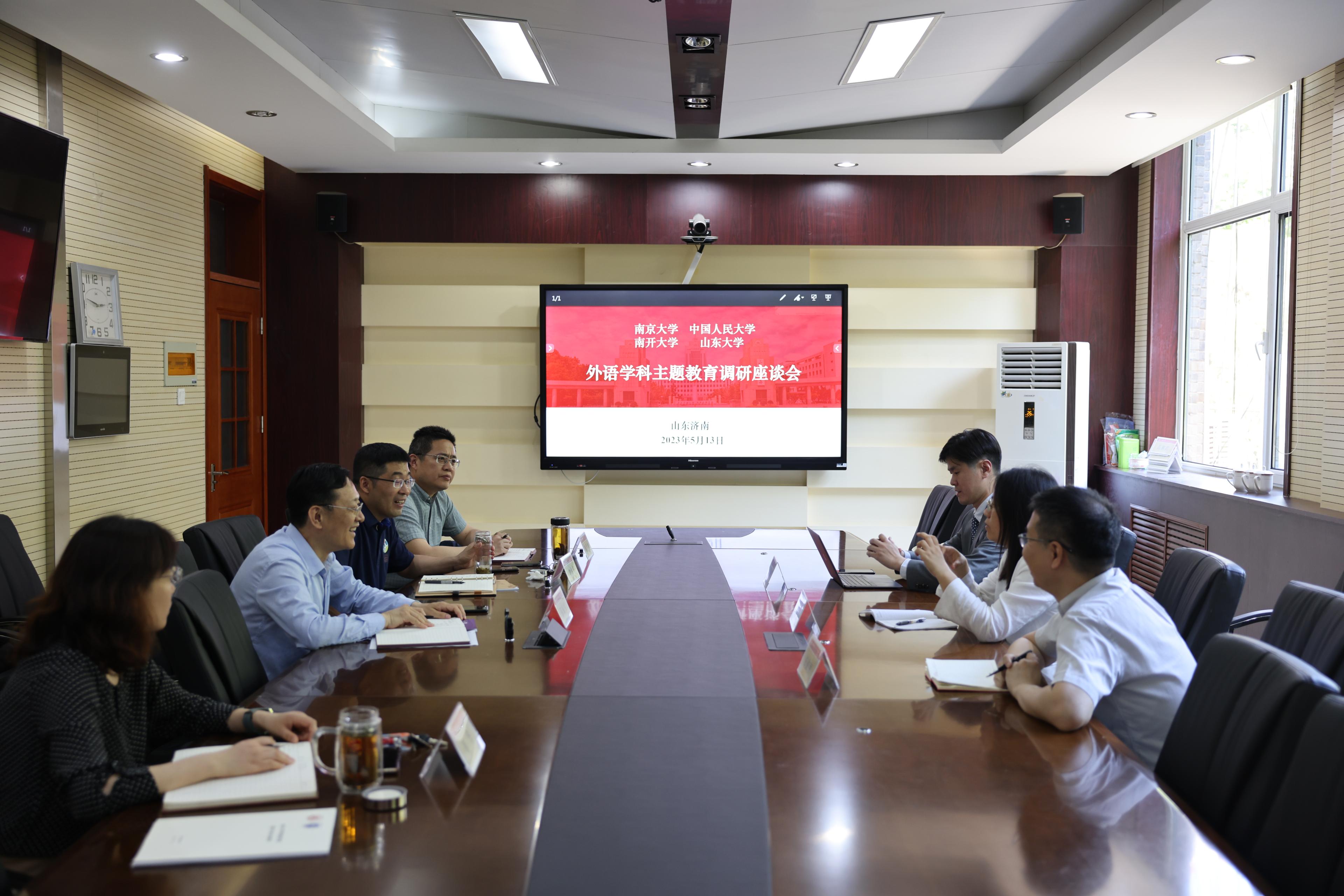 世俱杯中国有限公司官网