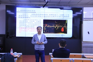 世俱杯中国有限公司官网
