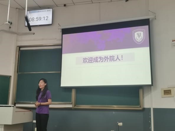 世俱杯中国有限公司官网