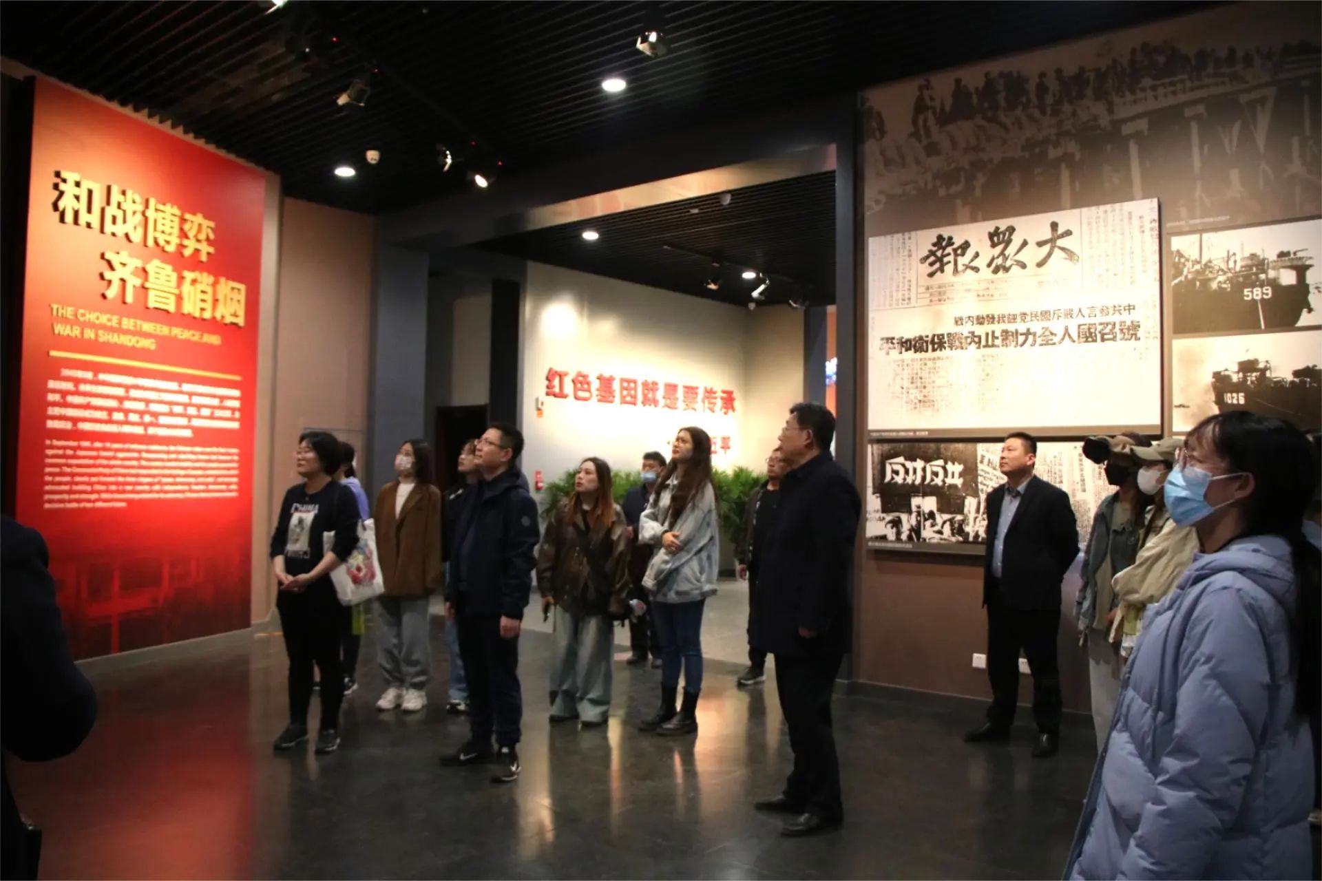 世俱杯中国有限公司官网