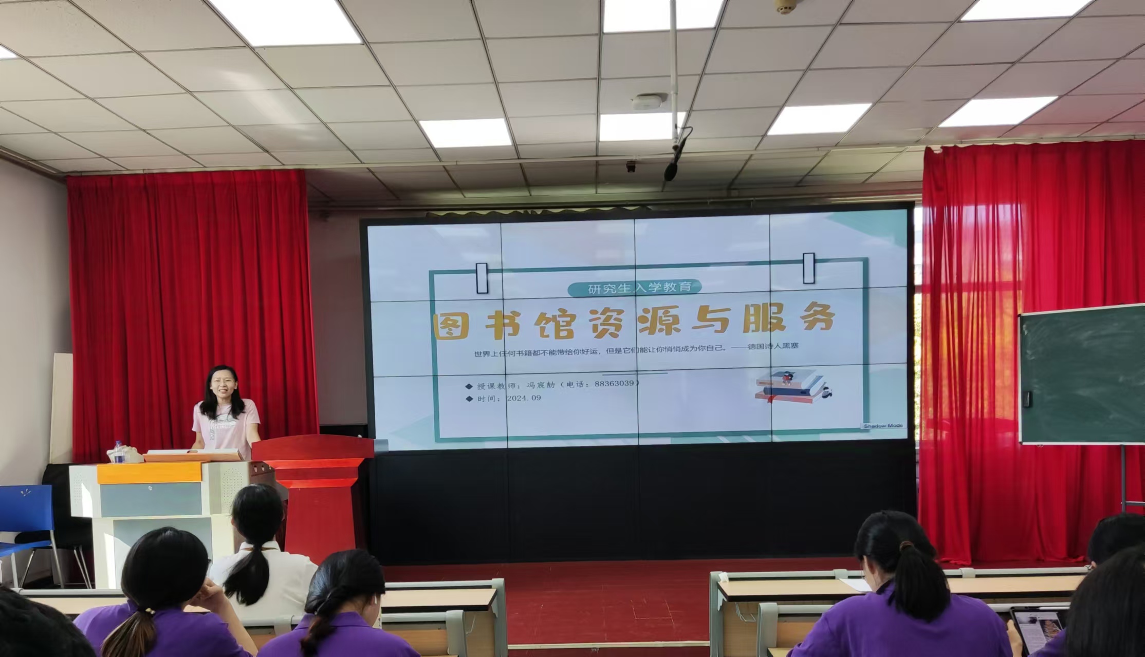 世俱杯中国有限公司官网