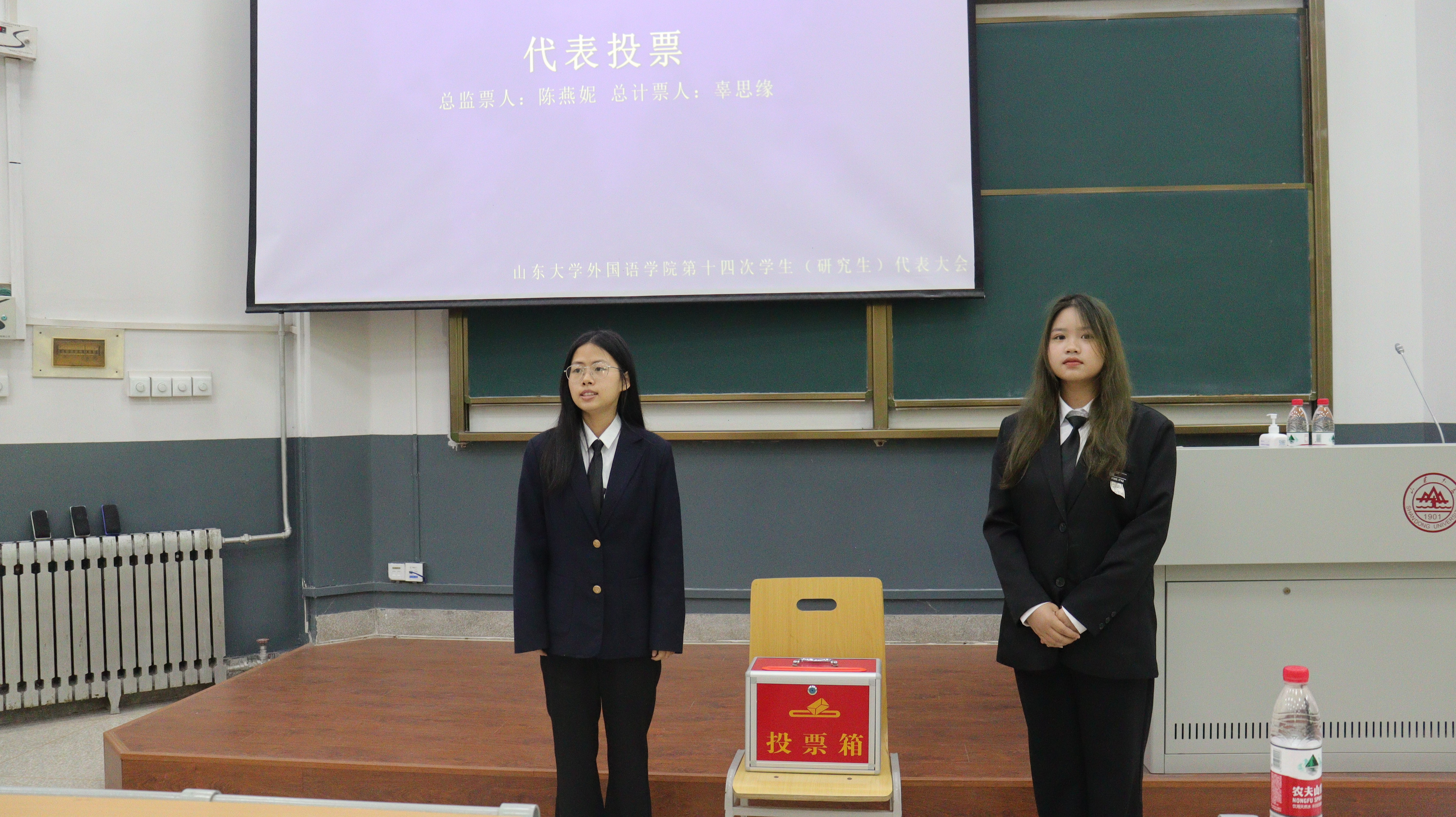世俱杯中国有限公司官网