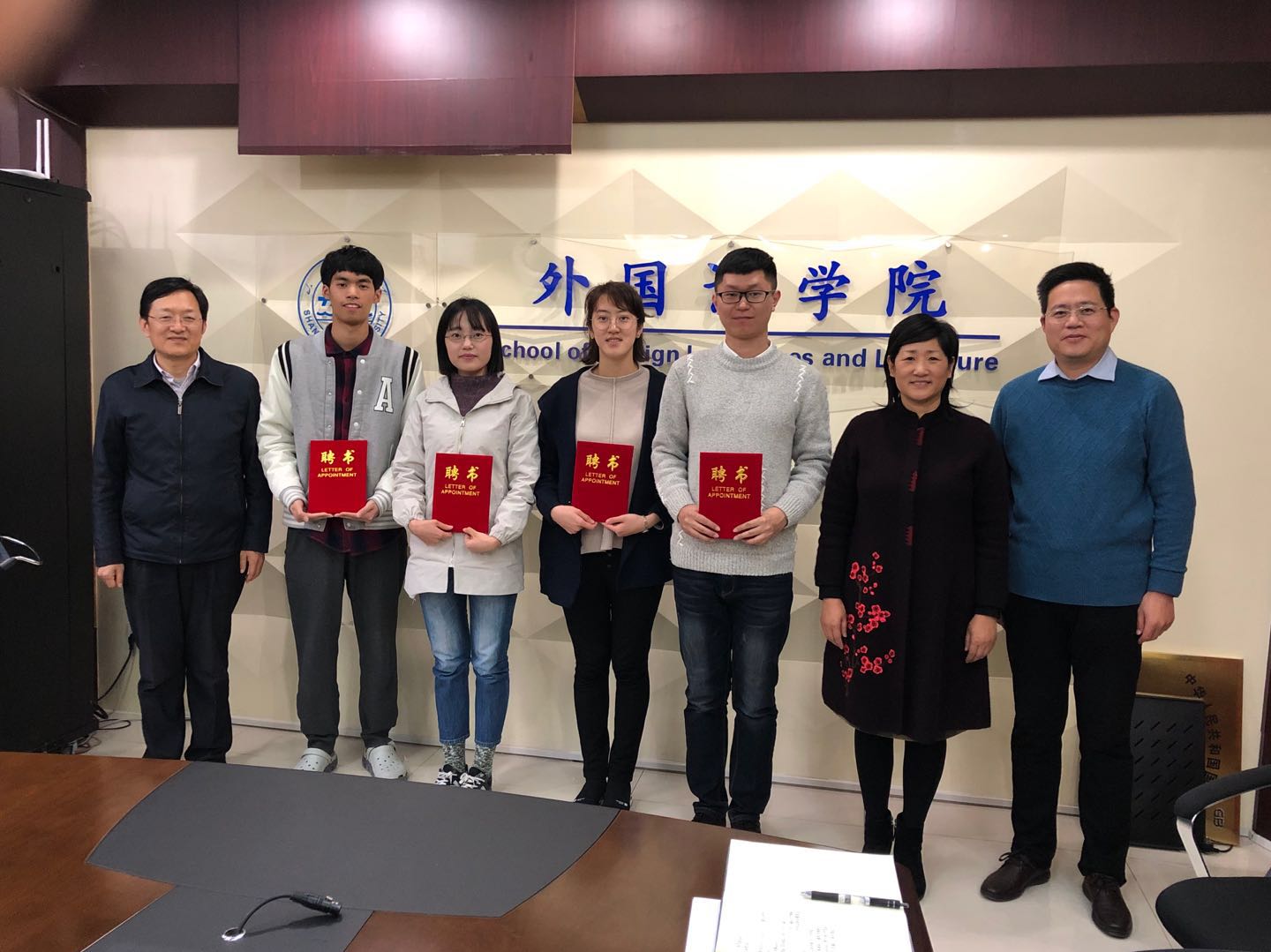 世俱杯中国有限公司官网