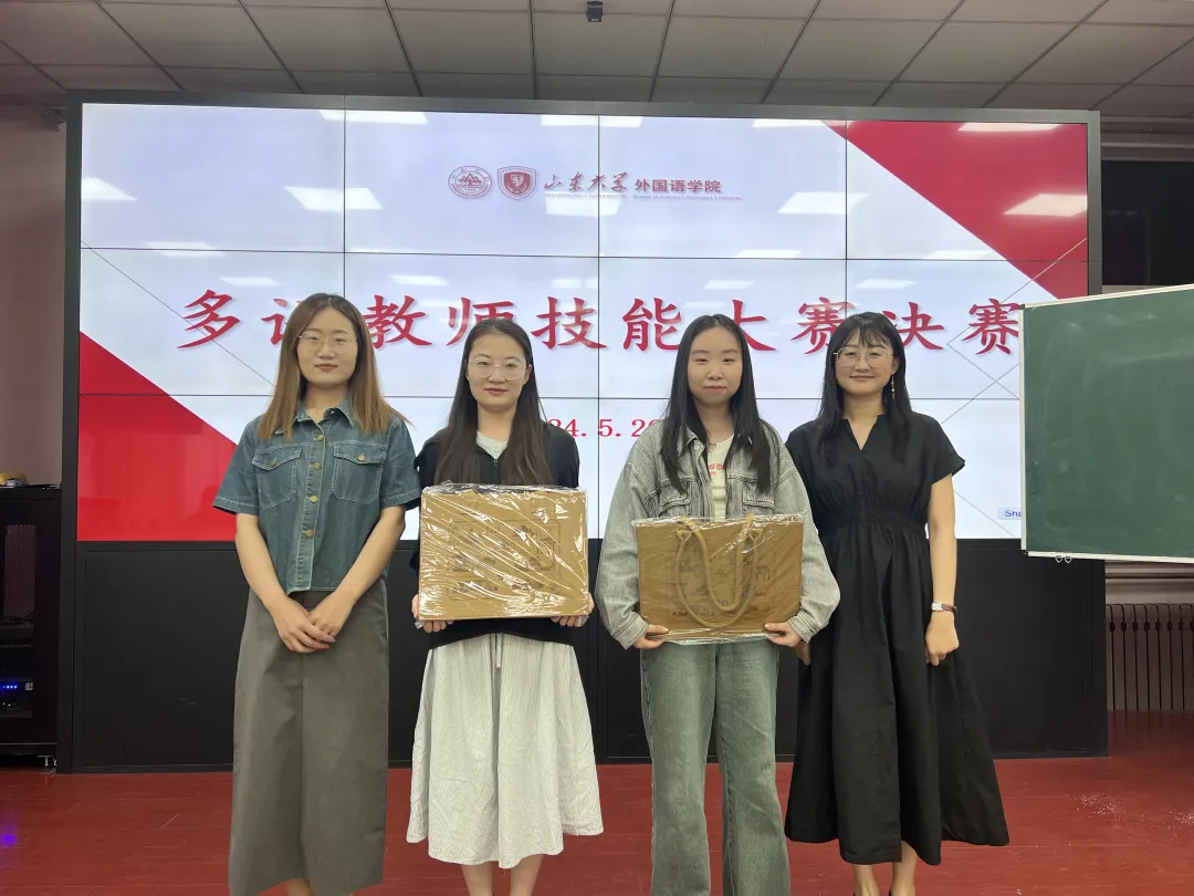 世俱杯中国有限公司官网
