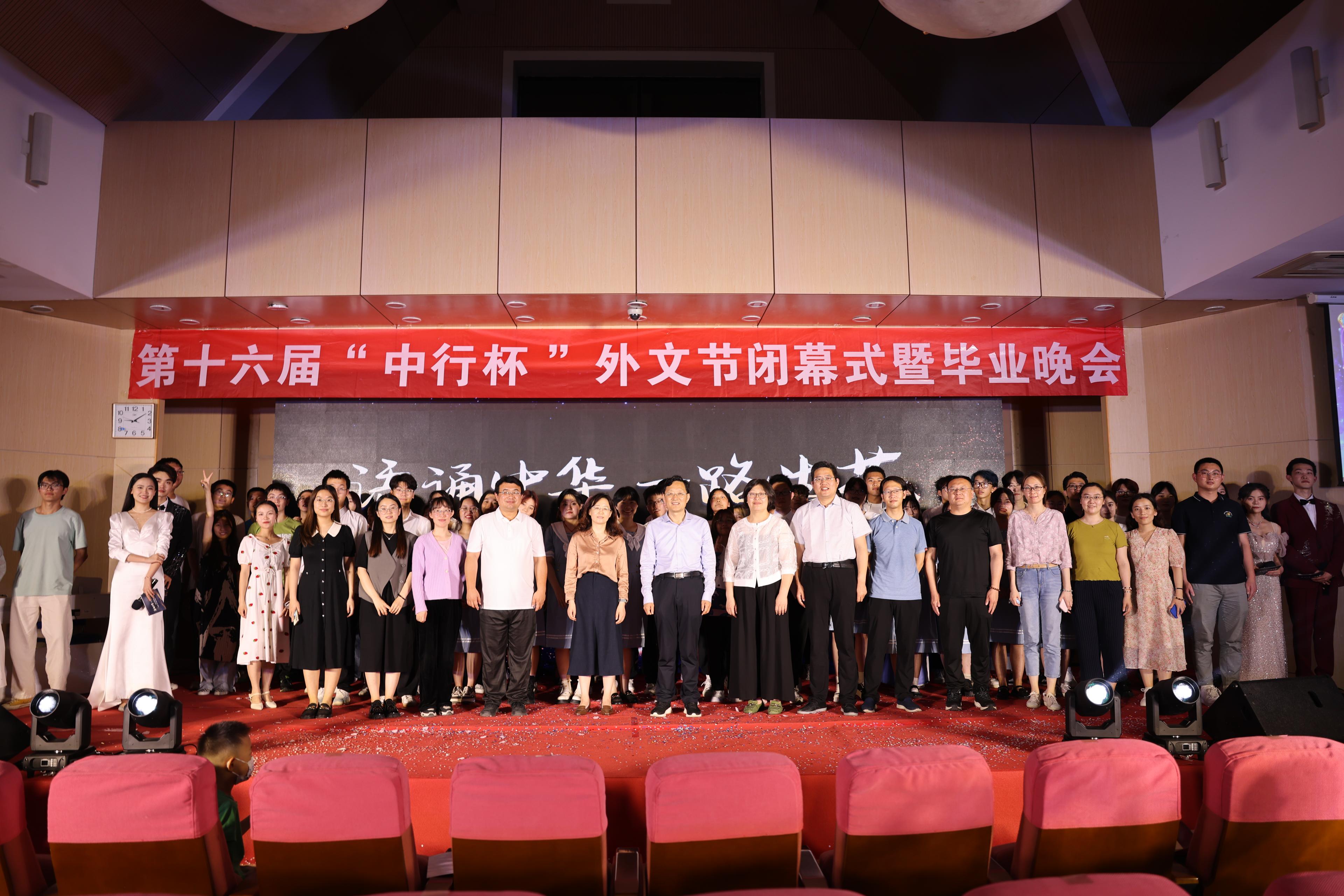 世俱杯中国有限公司官网