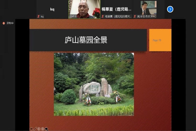 世俱杯中国有限公司官网