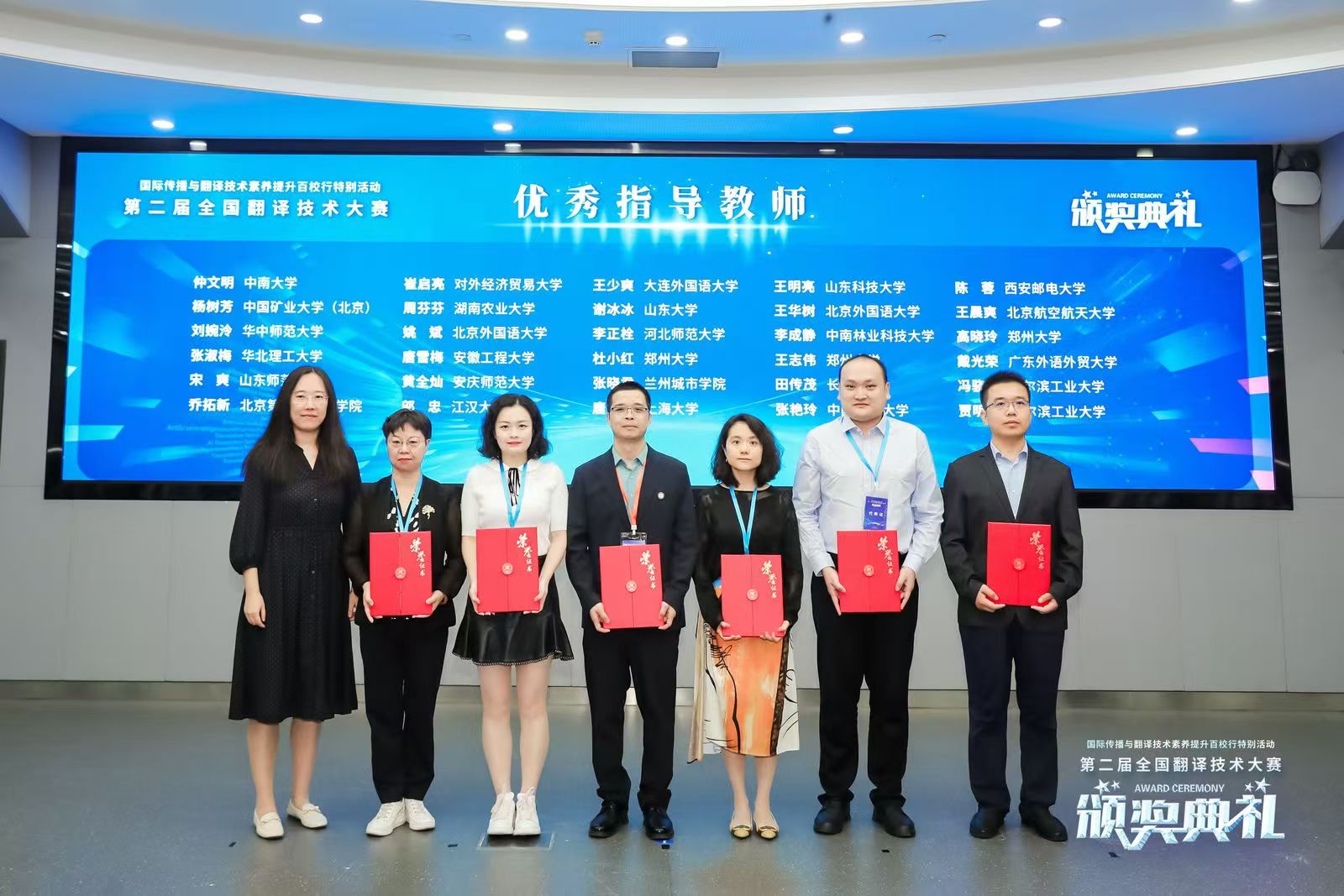 世俱杯中国有限公司官网