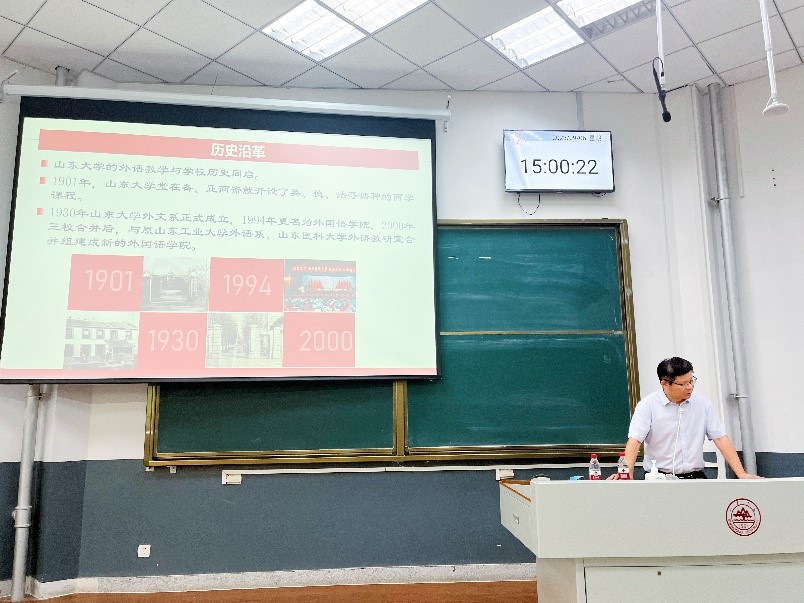 世俱杯中国有限公司官网
