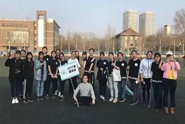 世俱杯中国有限公司官网