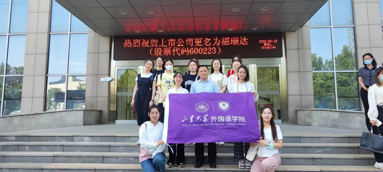 世俱杯中国有限公司官网